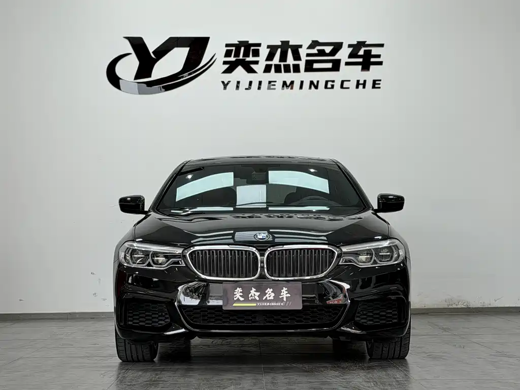 BMW 5 Series 2020