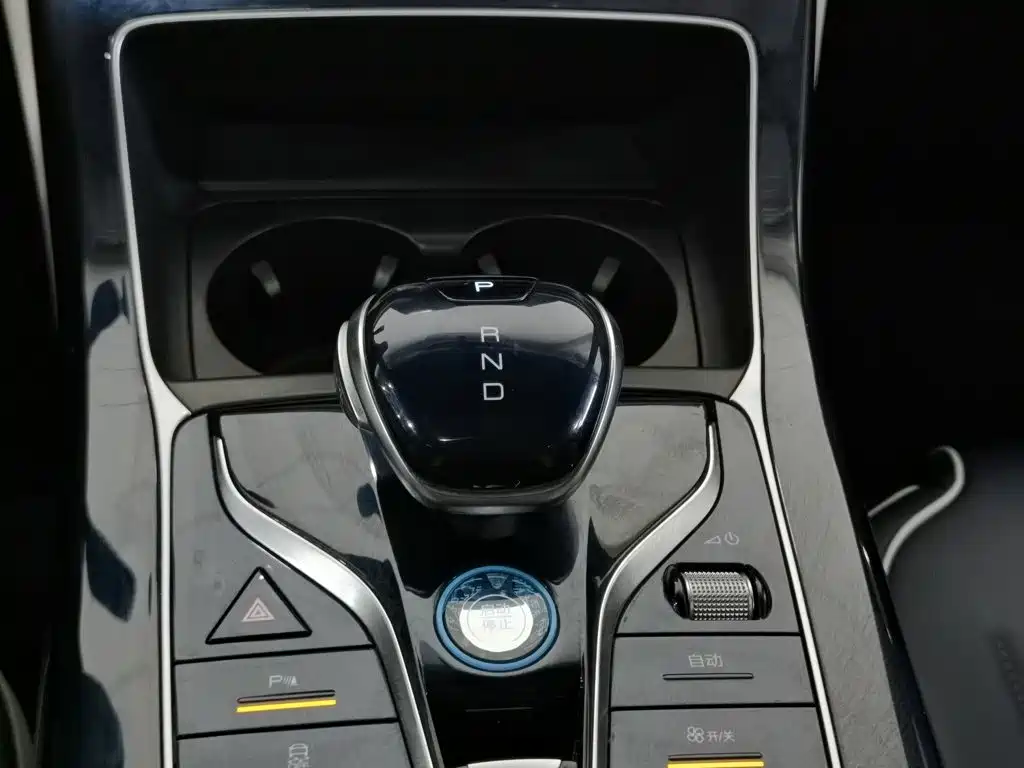 BYD Qin PLUS 2023 — фото 13