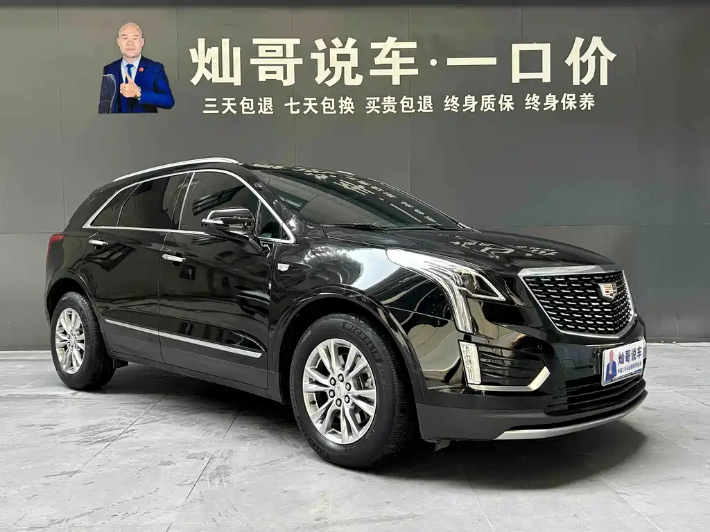 Cadillac XT5 2022 — фото 3