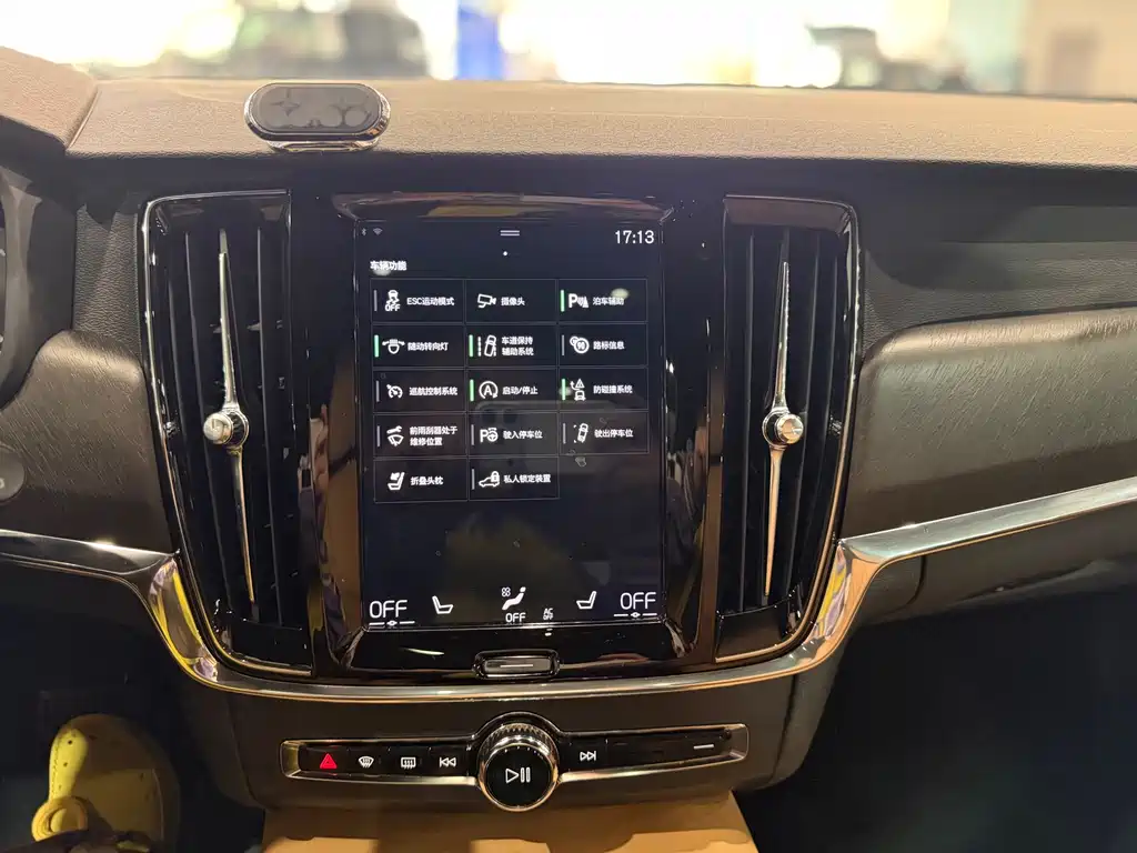 Volvo V90 2018 — фото 20