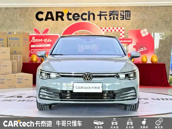 Volkswagen Golf 2022