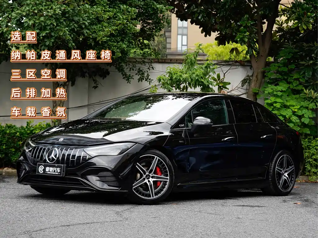 Mercedes-Benz EQE AMG 2025