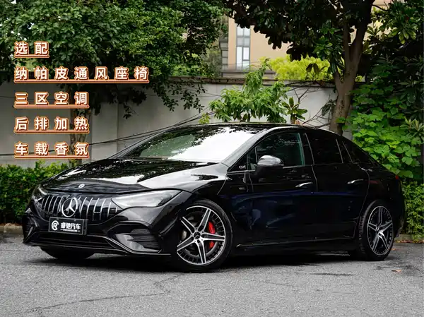 Mercedes-Benz EQE AMG 2025