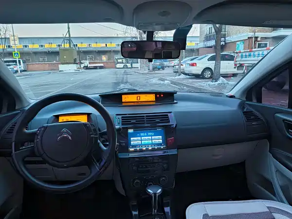 Citroën Sega 2014