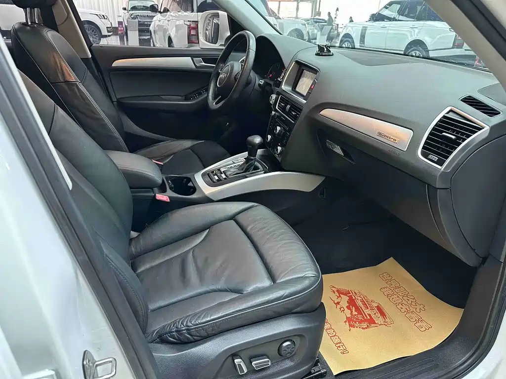Audi Q5 2015 — фото 19