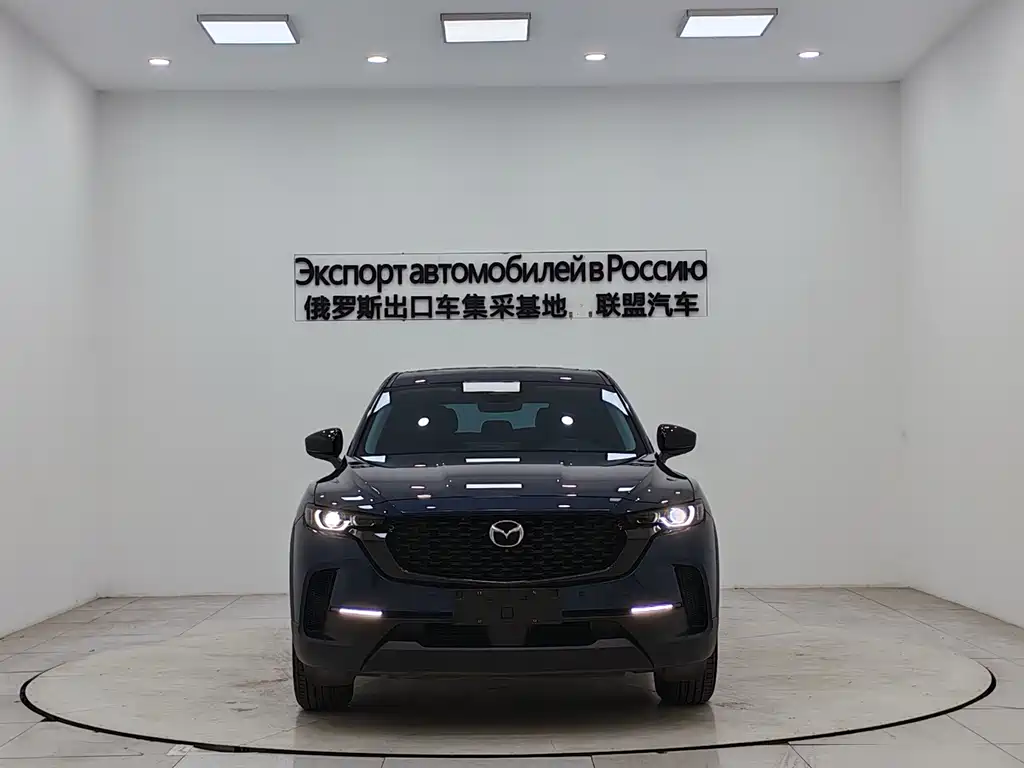 Mazda CX-50 Xingye 2023