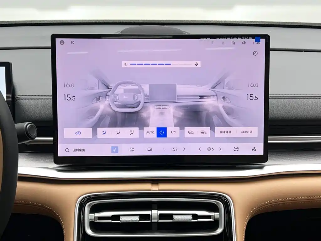 Geely Galaxy A7 EM 2026 — фото 21