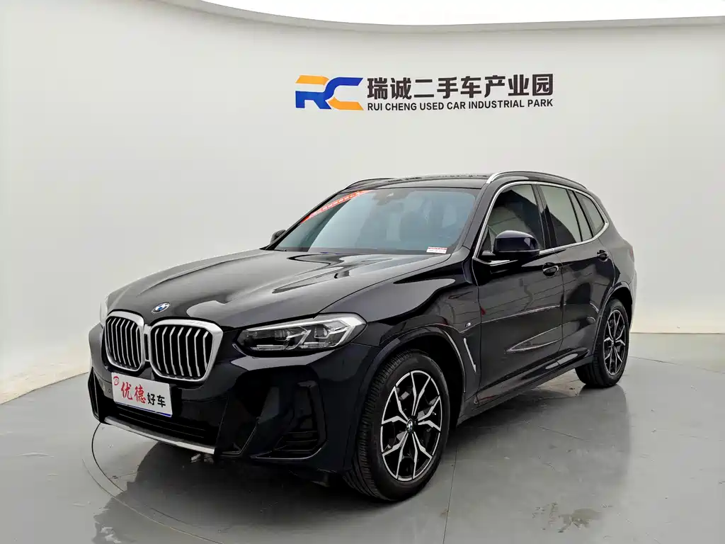BMW X3 2023