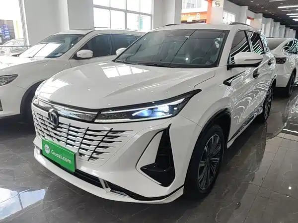 Changan CS75PLUS 2024