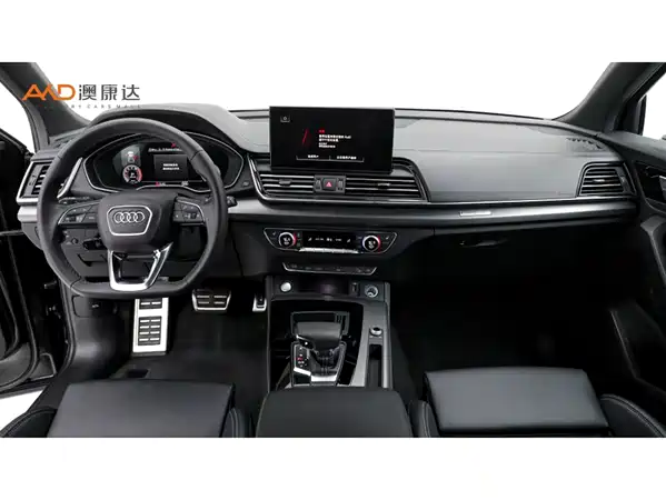 Audi Q5L 2024