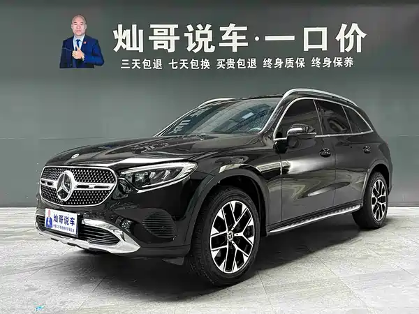 Mercedes-Benz GLC 2024