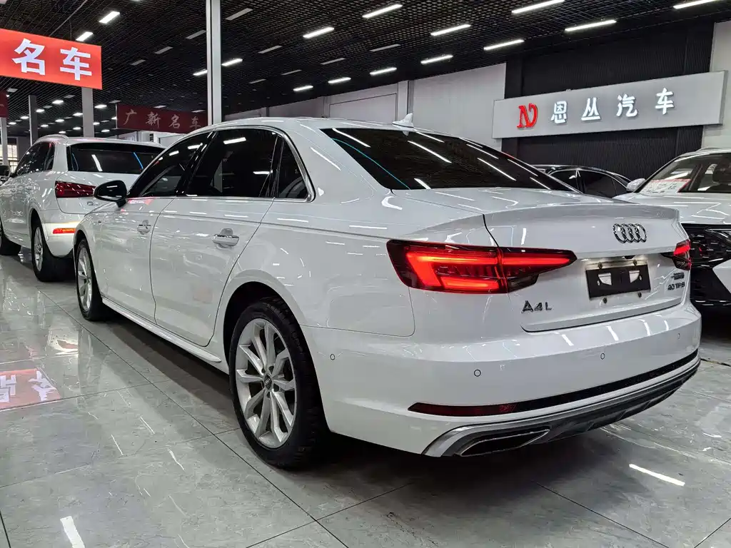 Audi A4L 2019