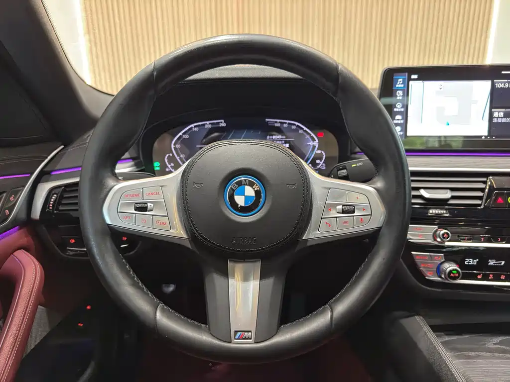 BMW 5 Series New Energy 2023 — фото 8
