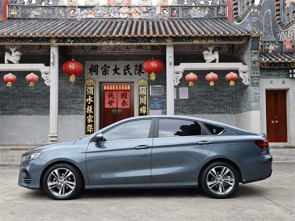 Geely Binrui 2019 — фото 10
