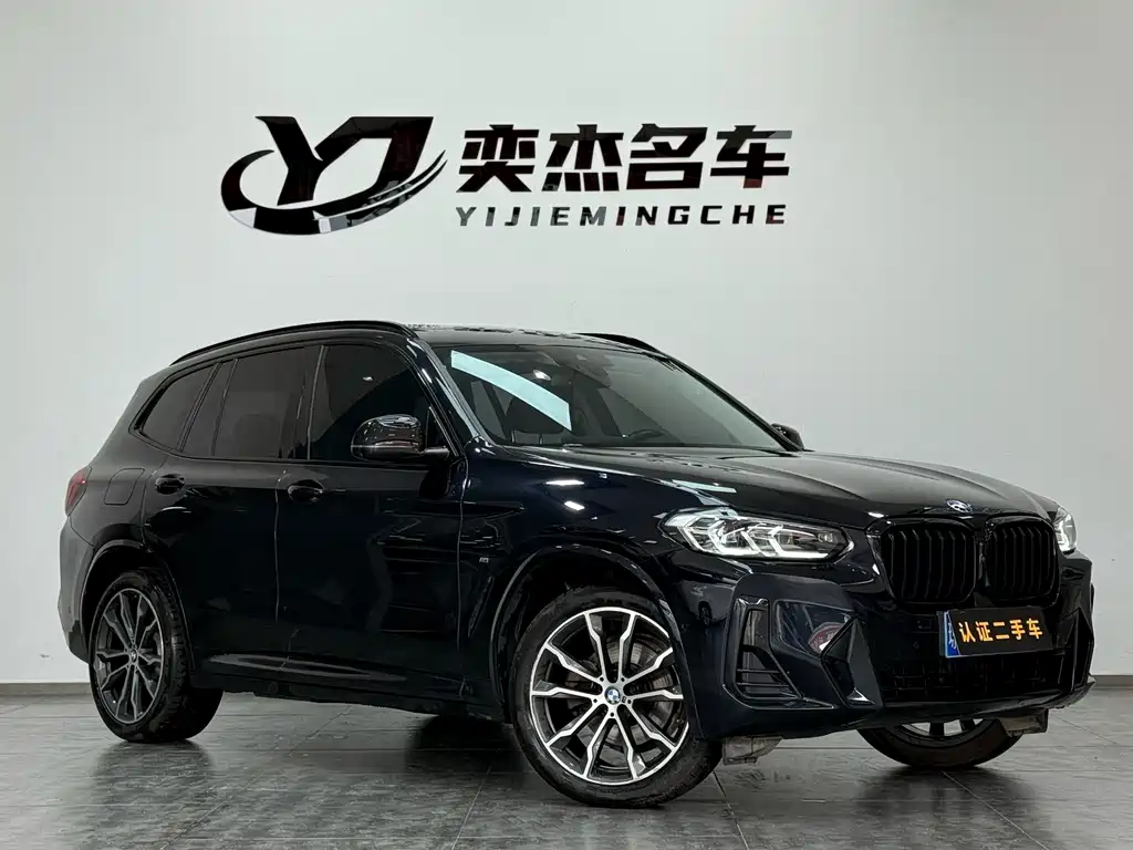 BMW X3 2023