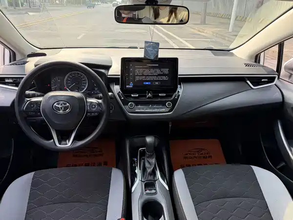 Toyota Corolla 2023