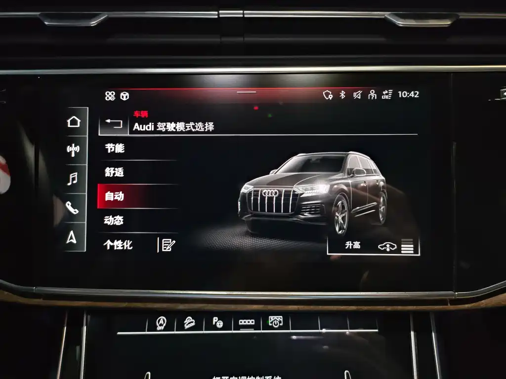 Audi Q7 2022 — фото 22