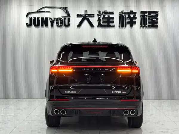 Jetour X70 PRO 2023
