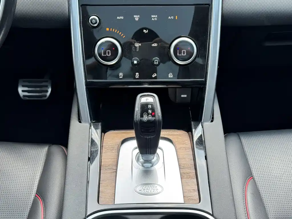 Land Rover Discovery Sport 2020 — фото 17