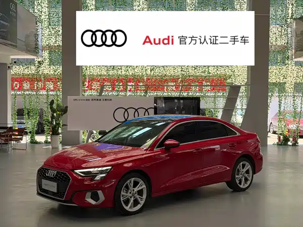 Audi A3 2021
