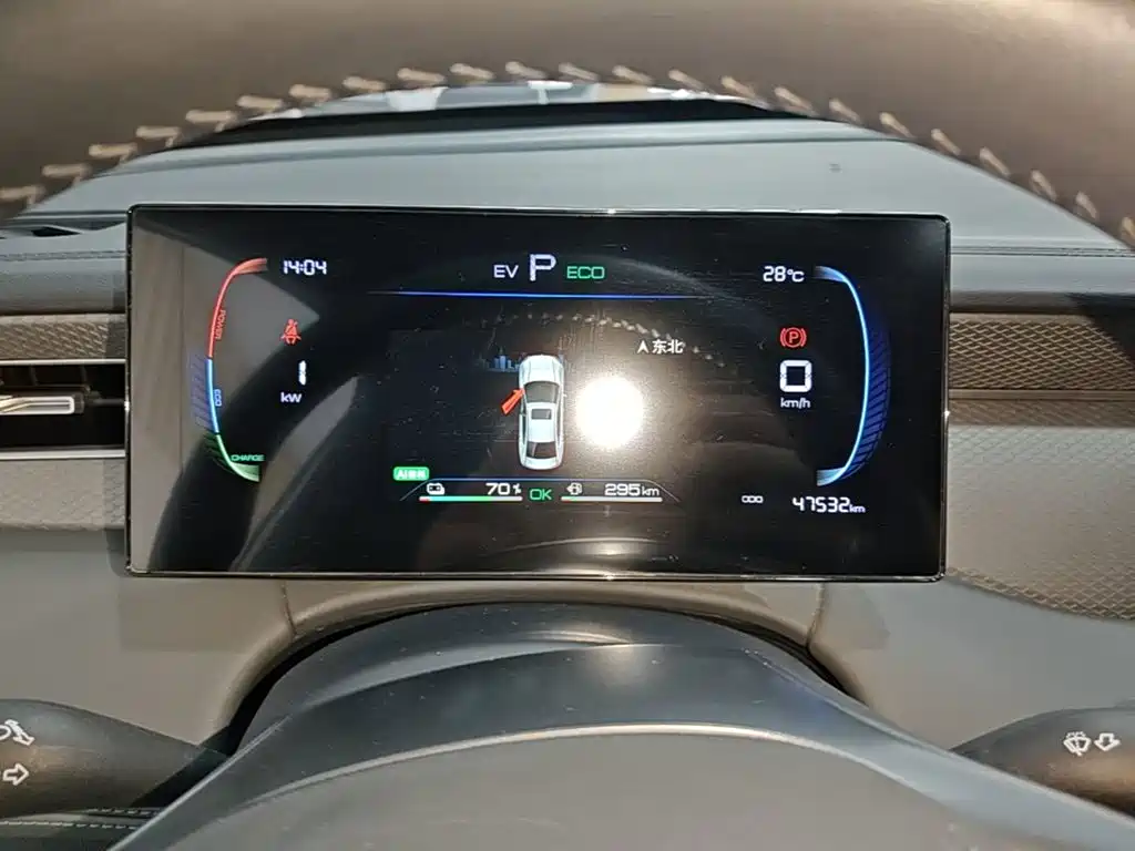 BYD Qin PLUS 2025 — фото 12