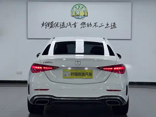 Mercedes-Benz C-Class 2022