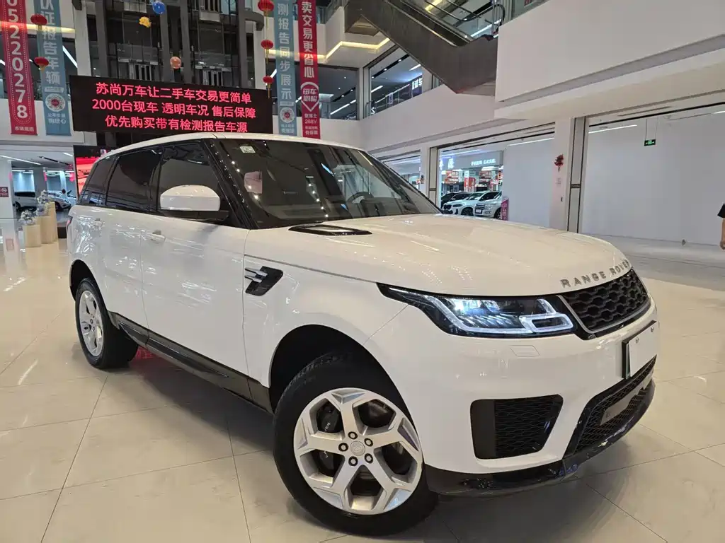 Land Rover Range Rover Sport New Energy 2019 — фото 3