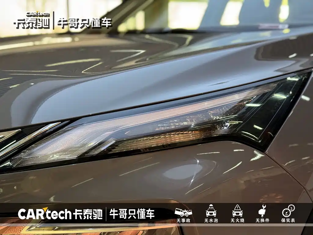 Nissan X-Trail 2022 — фото 16