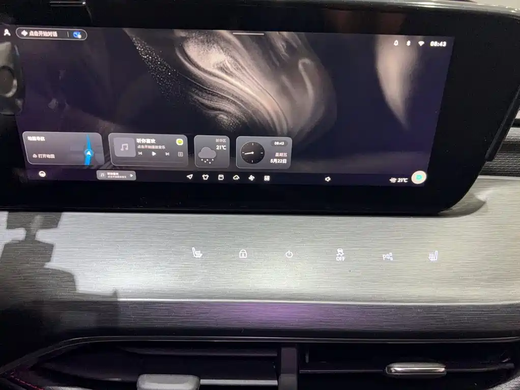 Buick Verano 2023 — фото 10