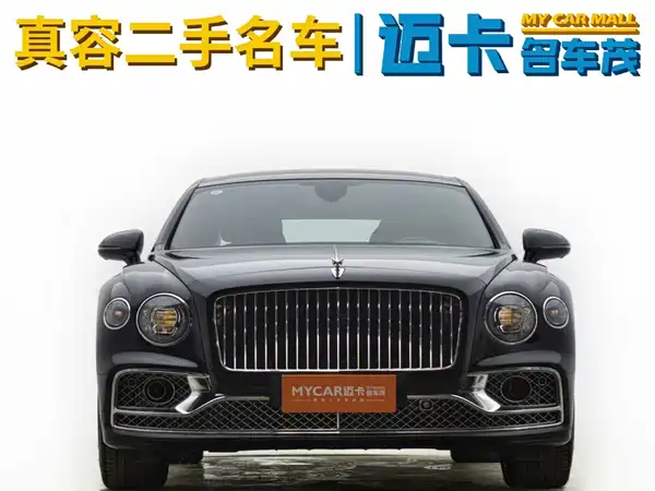 Bentley Flying Spur 2022