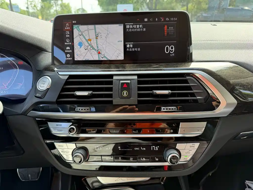 BMW X3 2021 — фото 10