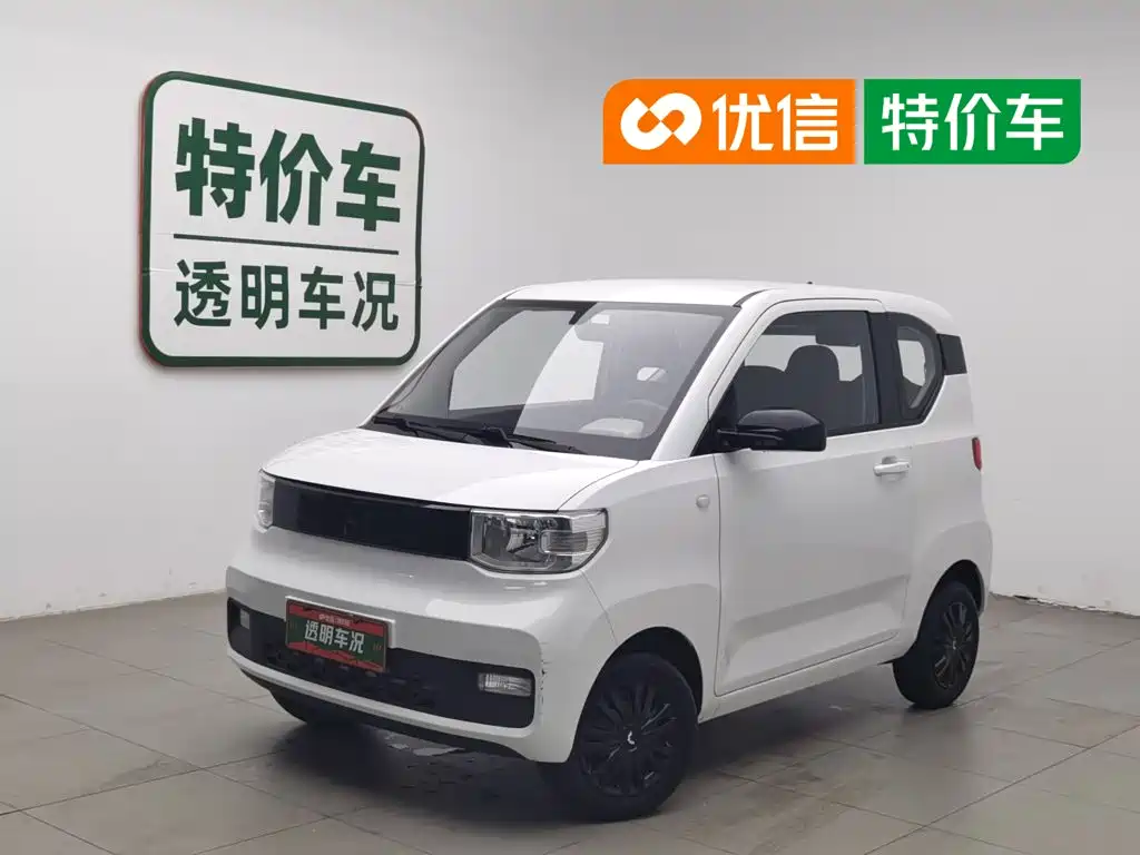 Wuling Hongguang MINIEV 2022