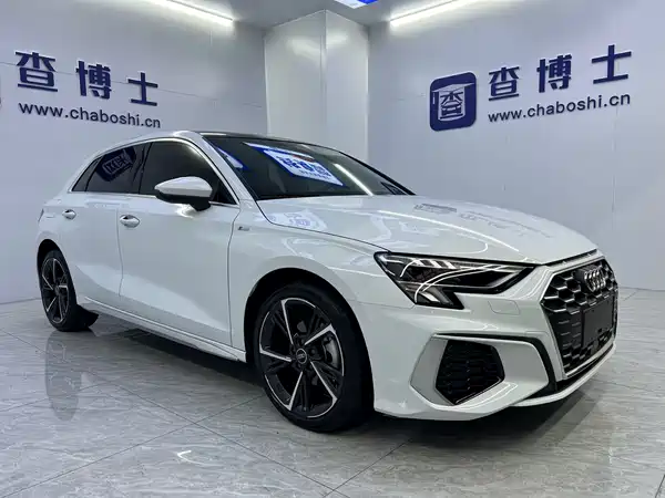 Audi A3 2023