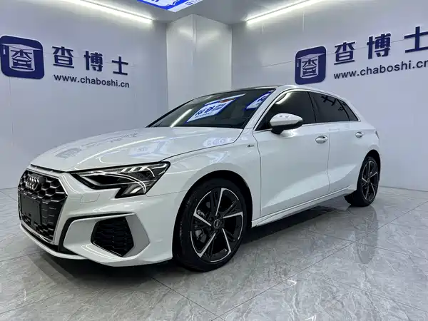 Audi A3 2023