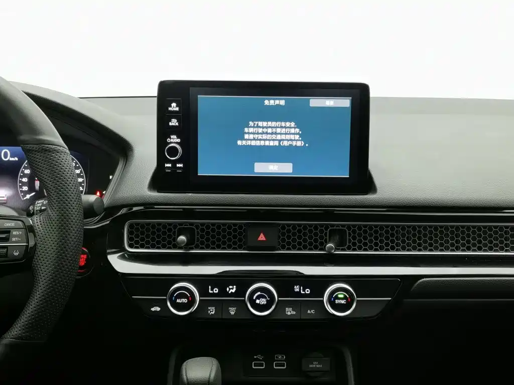 Honda Civic 2021 — фото 12