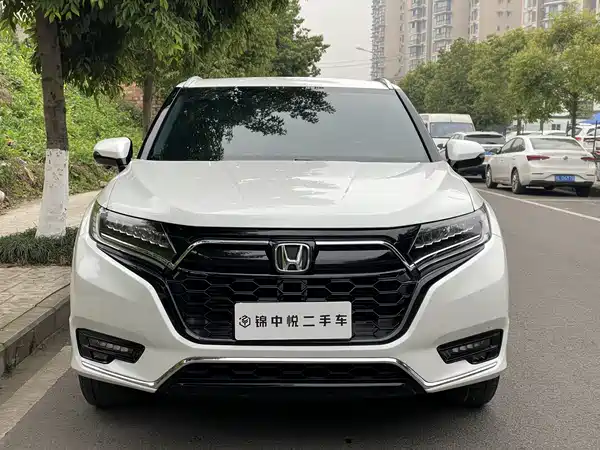 Honda UR-V 2020
