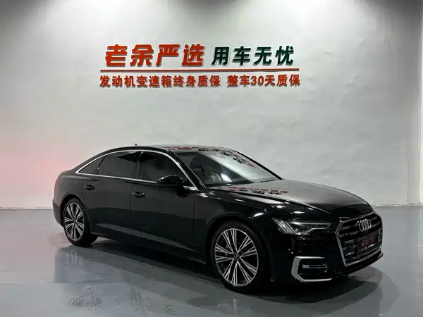 Audi A6L 2024