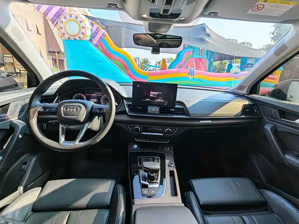 Audi Q5L 2023
