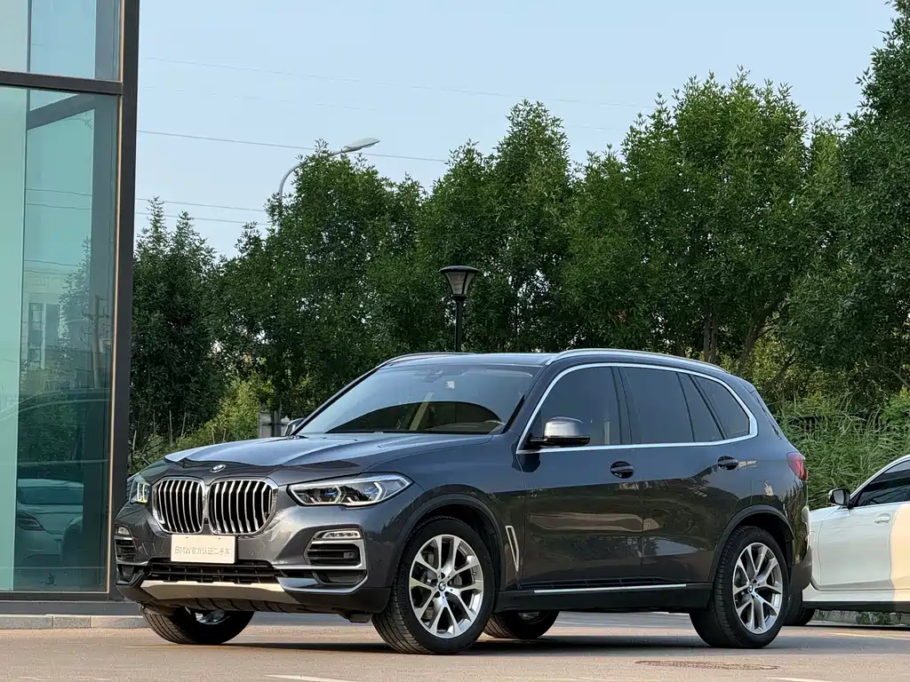 BMW X5 2020