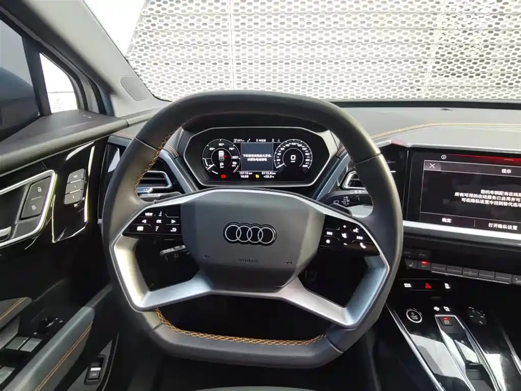 Audi Q4 e-tron 2024 — фото 17