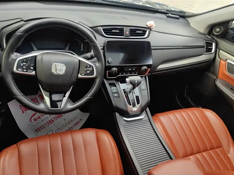 Honda Breeze 2023 — фото 16