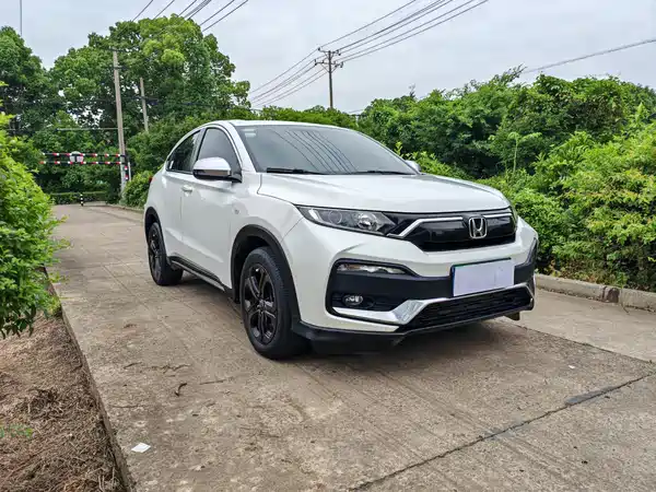 Honda XR-V 2020