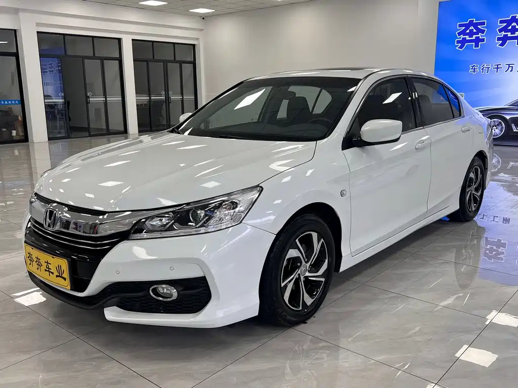 Honda Accord 2017