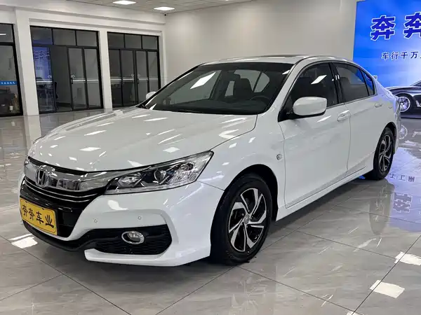 Honda Accord 2017