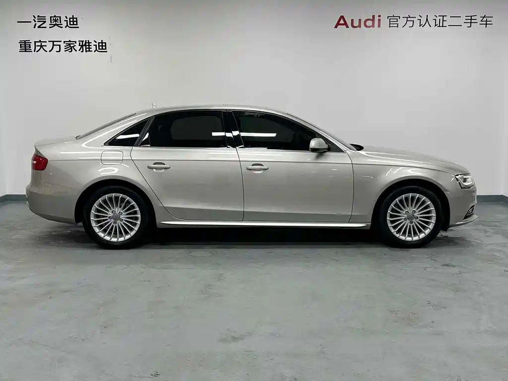 Audi A4L 2015