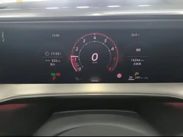 Volkswagen Teramont 2026