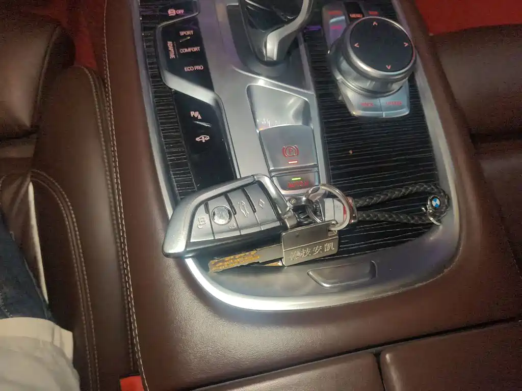 BMW 7 Series 2019 — фото 12
