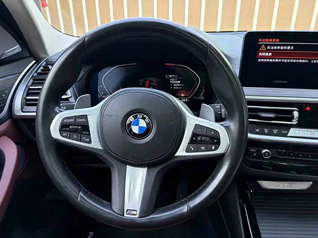 BMW X3 2021 — фото 9