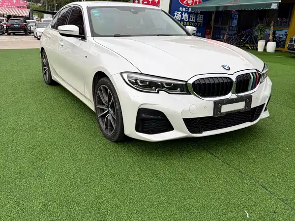 BMW 3 Series 2020