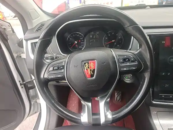 Roewe RX5 2016